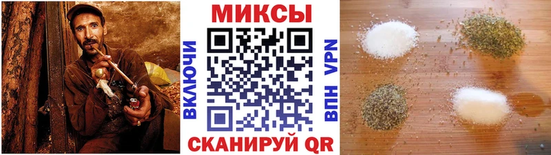 Бутират оксана shop как зайти Мантурово дарнет шоп