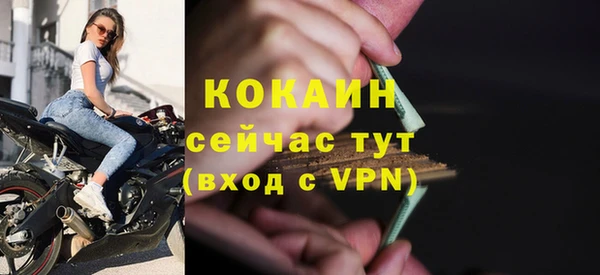 мескалин Баксан