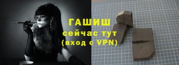 мескалин Баксан