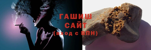мескалин Баксан