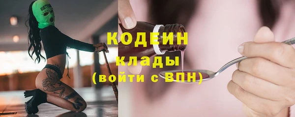 мескалин Баксан