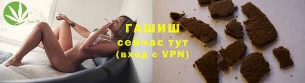 молекула духа Балабаново