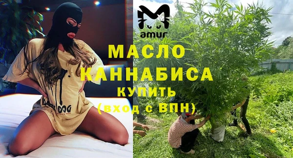 мескалин Баксан
